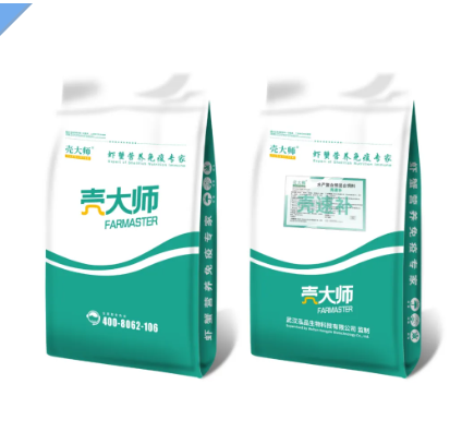 2345截图20260507161654.png