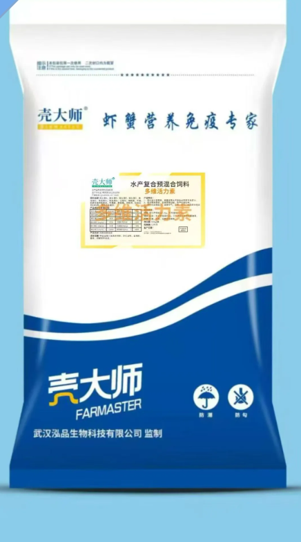 2345截图20260507161627.png