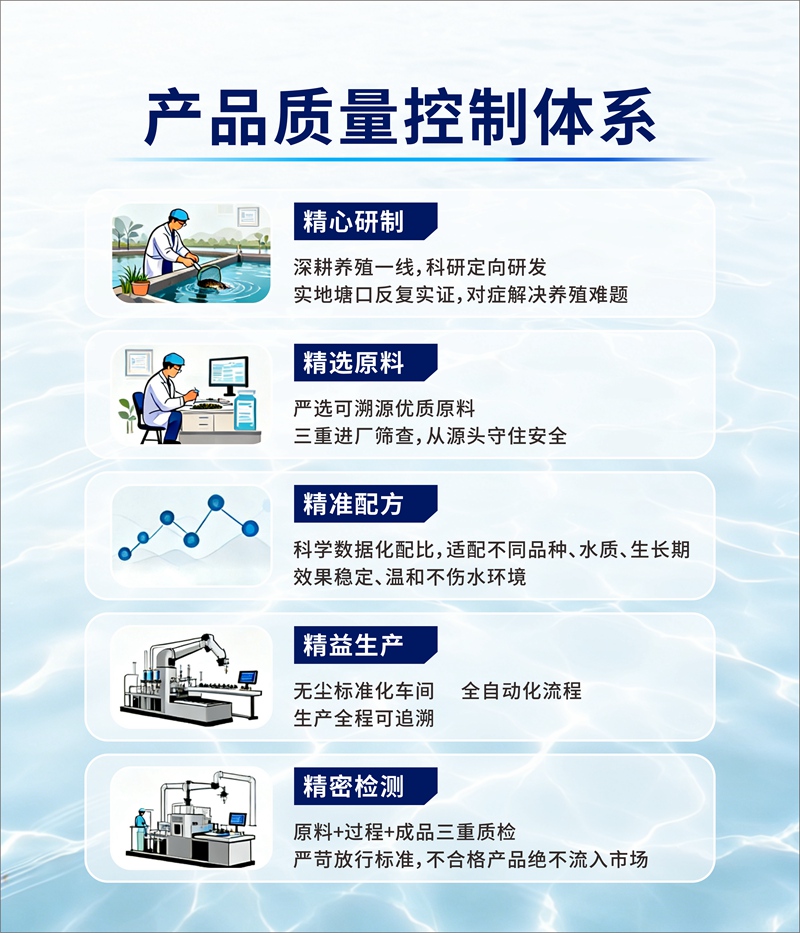 微信图片_20260507124933_20_8.jpg