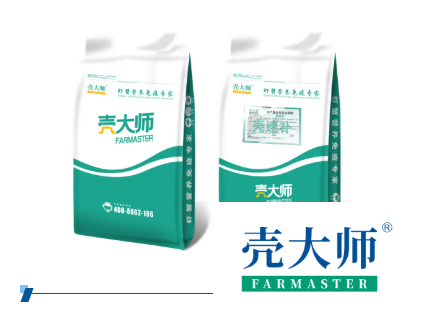 2345截图20260507161929.png